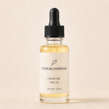 UTSUKUSHIISIAR Cacay Oil 30 mL clear glass dropper
