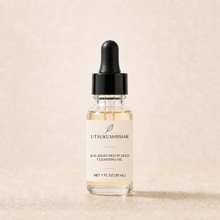 UTSUKUSHIISIAR Kalahari Melon Seed Cleansing Oil in a clear glass 30 mL dropper bottle